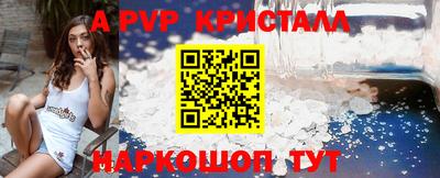 гидропоника Кунгур