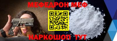 гидропоника Кунгур