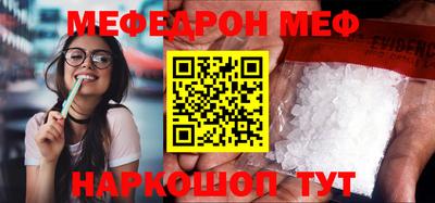 хмурый Кулебаки