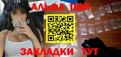 гидропоника Кунгур