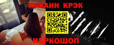 хмурый Кулебаки