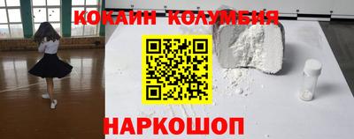 гидропоника Кунгур