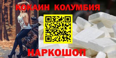 гидропоника Кунгур
