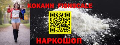 хмурый Кулебаки