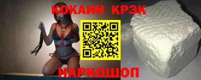 хмурый Кулебаки