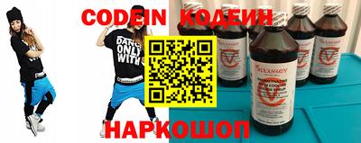 хмурый Кулебаки