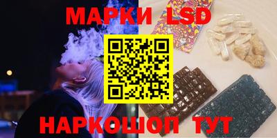 гидропоника Кунгур