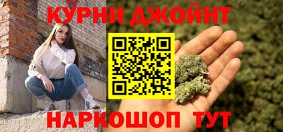 хмурый Кулебаки