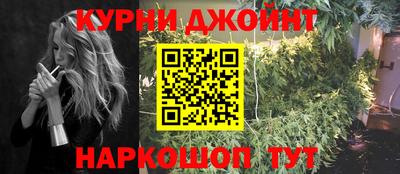 хмурый Кулебаки