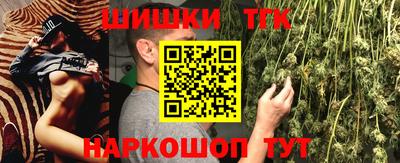 альфа пвп Кумертау
