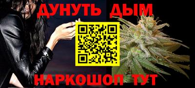 альфа пвп Кумертау