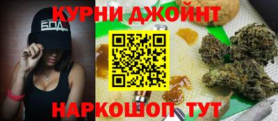 альфа пвп Кумертау