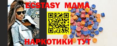 альфа пвп Кумертау