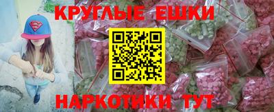 хмурый Кулебаки
