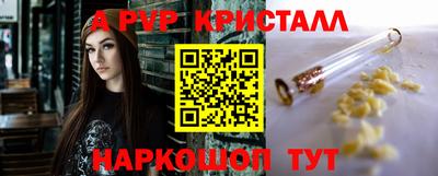 гидропоника Кунгур