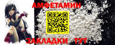 хмурый Кулебаки
