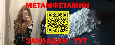 хмурый Кулебаки