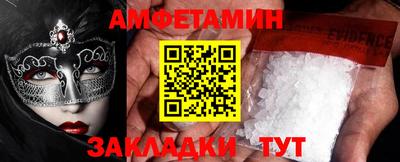 гидропоника Кунгур