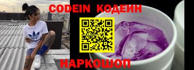 хмурый Кулебаки