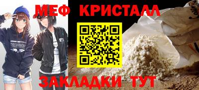 хмурый Кулебаки
