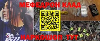 гидропоника Кунгур