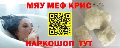 гидропоника Кунгур